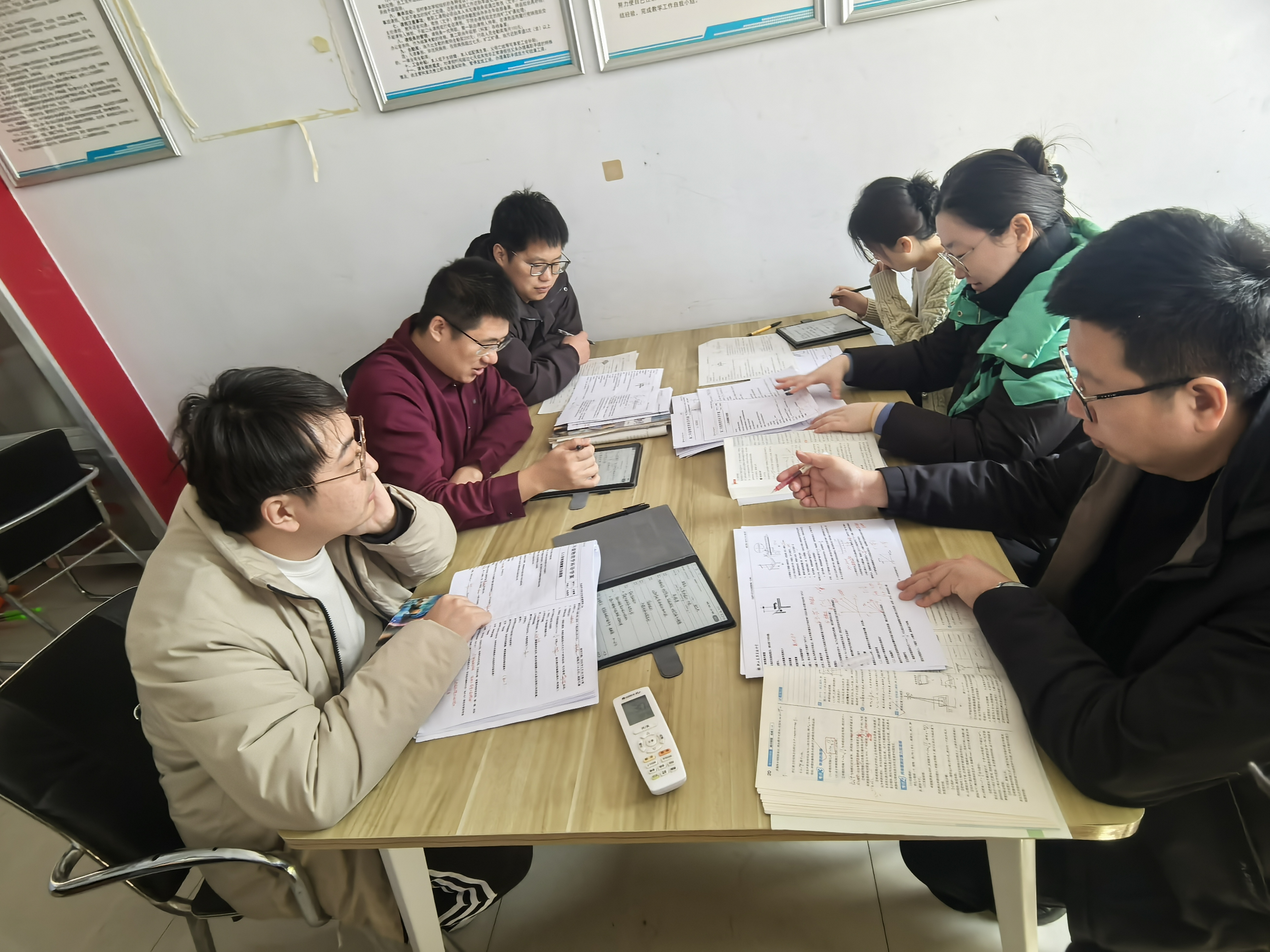 微信图片_20250224155107.jpg